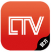 ctv有线电视 v3.4.20.14