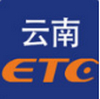 云南ETC v3.1.1