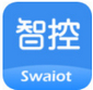 Swaiot智控 v1.4.1