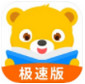 七彩熊绘本 4.2.1