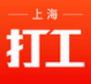 上海打工网 v1.5.9