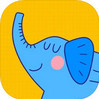 大象英语绘本 3.3