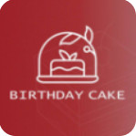 生日蛋糕 1.1.8