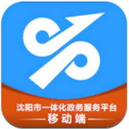 沈阳政务服务网 v1.0.34