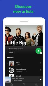 Spotify安卓版2023最新下载