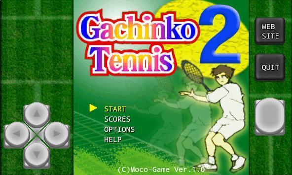 加钦科网球2手游安卓版下载