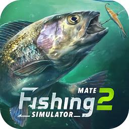 终极钓鱼模拟2 v2.35