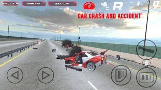 汽车撞击事故正式版手游安卓版下载