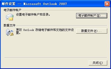 Microsoft官方免费下载