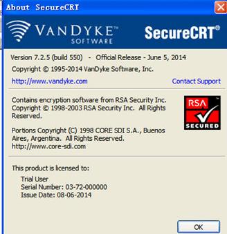 SecureCRT最新版下载
