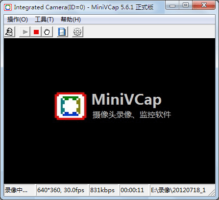 MiniVCap摄像头监控软件下载