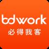 BDwork 3.9.8