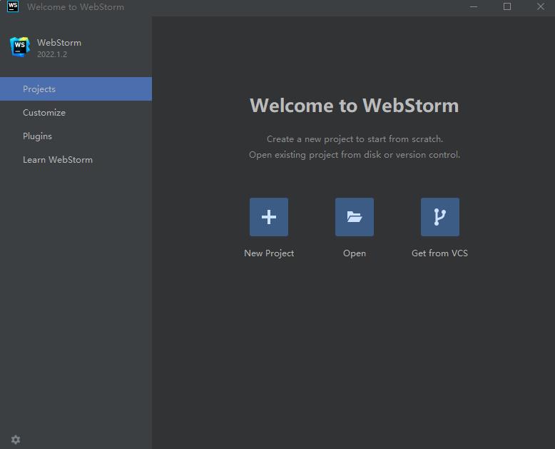 WebStorm中文版下载安装