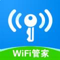 WiFi万能卫士 v1.0.0