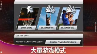 nba2k20游戏下载官方