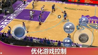 nba2k20游戏下载官方