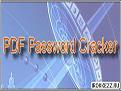 PDF Password Cracker下载