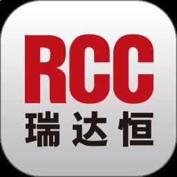 RCC工程招采 v4.8.2