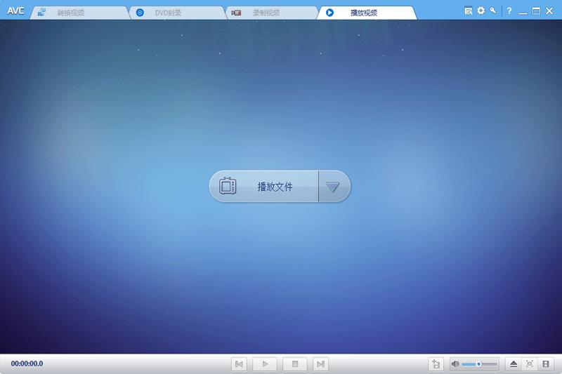 Any Video Converter Ultimate下载