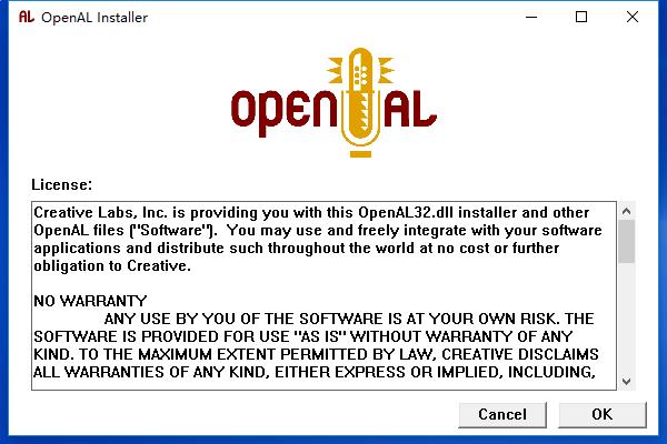 OpenAL电脑版下载