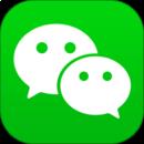 微信（WeChat）